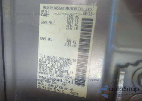 2012 Nissan Altima 2.5 S из США, поврежденный, VIN 1N4AL2AP0CN431745